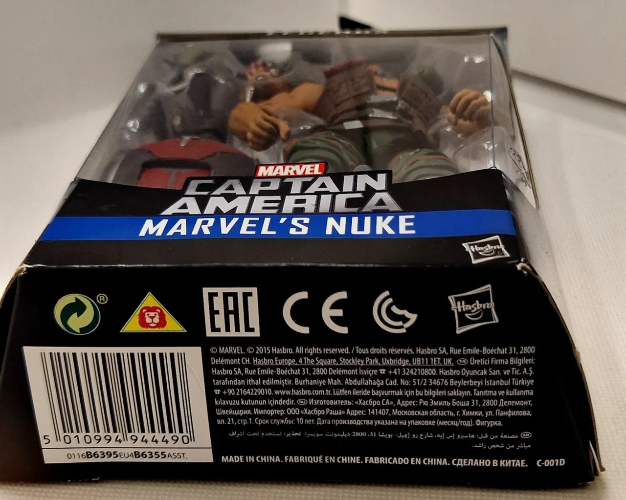 Hasbro Marvel Legends Ant-Man (Scott Lang) 6" Figurine – BAF - Image 5