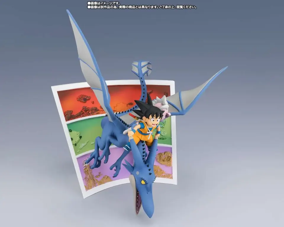 Tamashii Nations Dragon Ball S.H.Figuarts Zero Goku & Supreme Kai Set - Image 2