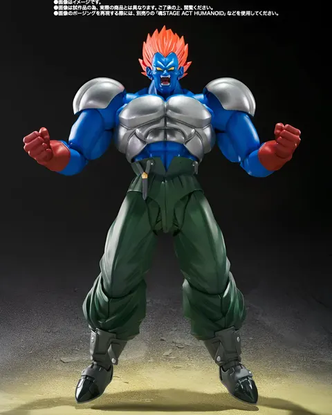 Bandai Spirits S.H.Figuarts Dragon Ball Z Android 13 Exclusive Figure