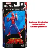 Hasbro Marvel Legends Spider-Man (Japanese) 60th Anniversary 6-inch - Thumbnail 6