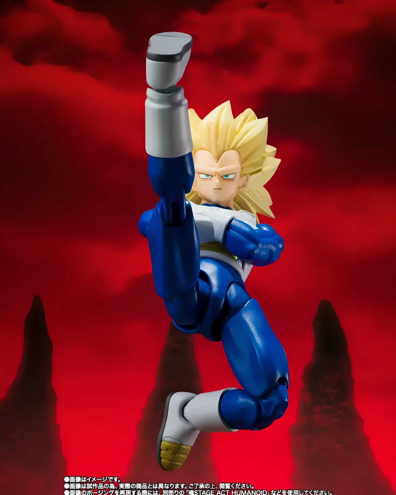 S.H.Figuarts Dragon Ball Daima Super Saiyan 3 Mini Vegeta Exclusive - Image 5