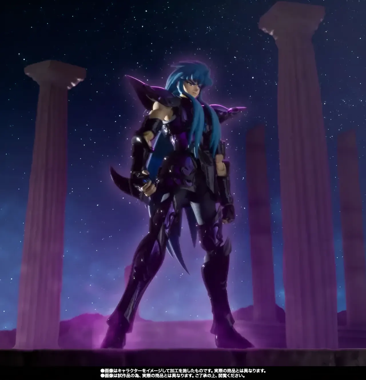 Bandai Spirits Aquarius Camus Surplice 20th – Saint Cloth Myth EX - Image 6
