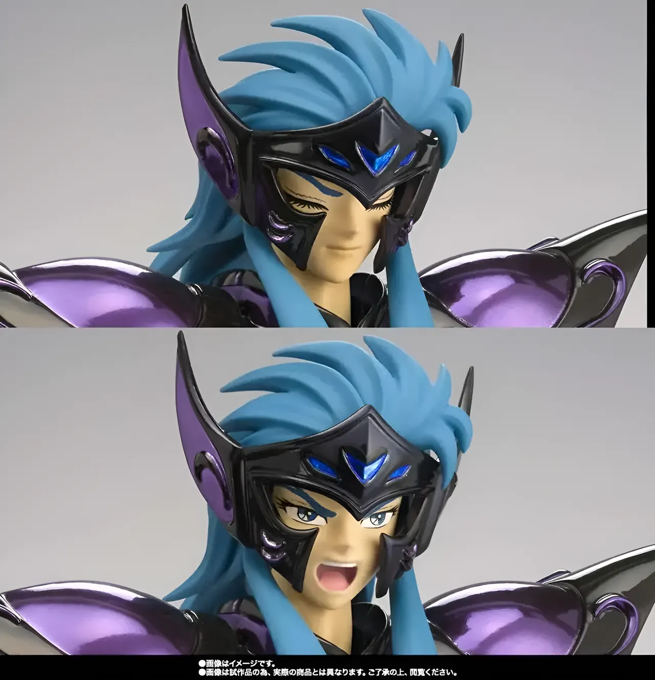 Bandai Spirits Aquarius Camus Surplice 20th – Saint Cloth Myth EX - Image 5
