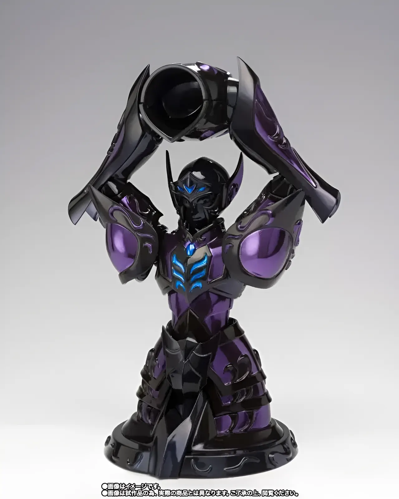 Bandai Spirits Aquarius Camus Surplice 20th – Saint Cloth Myth EX - Image 2