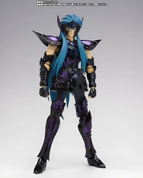 Bandai Spirits Aquarius Camus Surplice 20th – Saint Cloth Myth EX