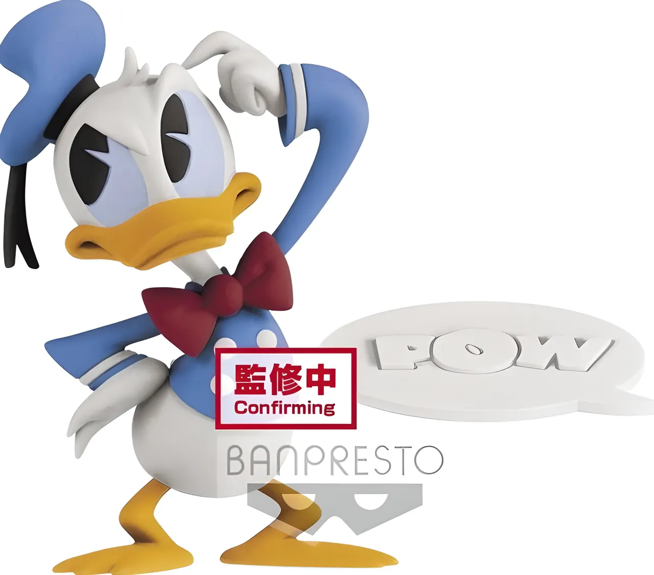 Banpresto Disney Donald Duck Mini Figure - Mickey Shorts Vol.1 (5cm) - Image 1