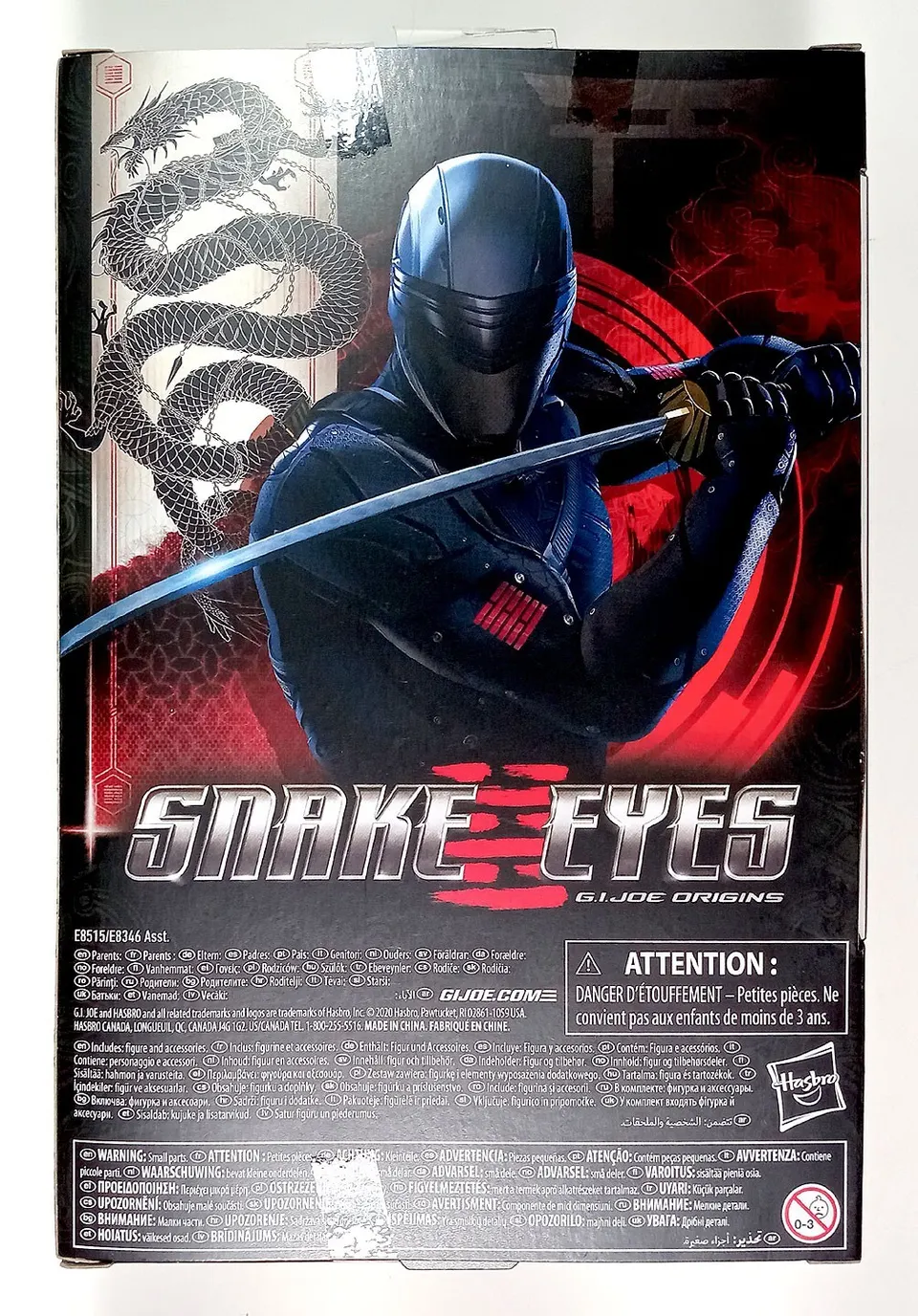 Hasbro G.I. Joe Classified Series 16 Snake Eyes 6" Action Figure - Image 6