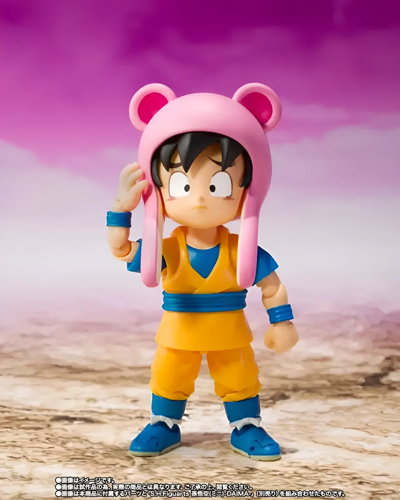 Tamashii Nations Dragon Ball Daima S.H.Figuarts Panzy Action Figure - Image 4