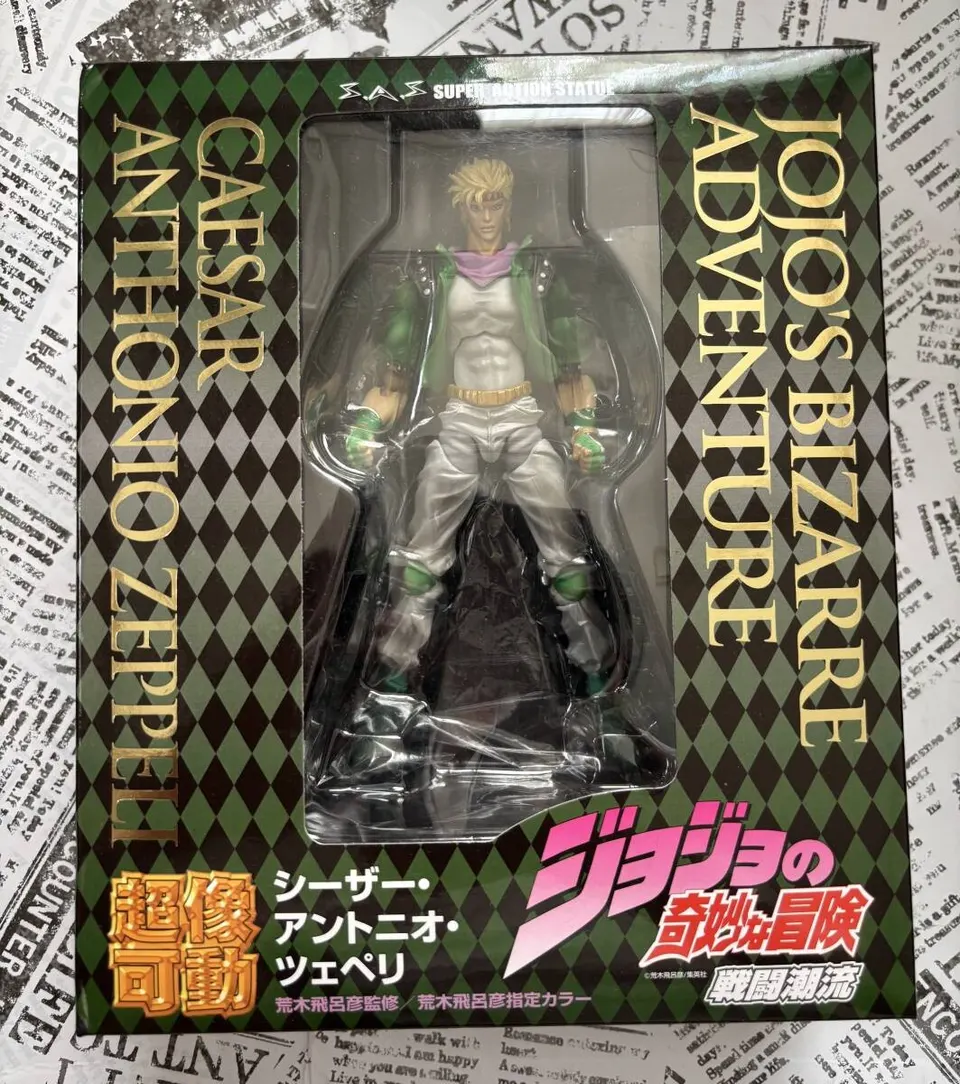 MediCos JoJo’s Caesar Anthonio Zeppeli Chozo Kado Statue - Image 7