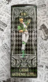 MediCos JoJo’s Caesar Anthonio Zeppeli Chozo Kado Statue - Thumbnail 9