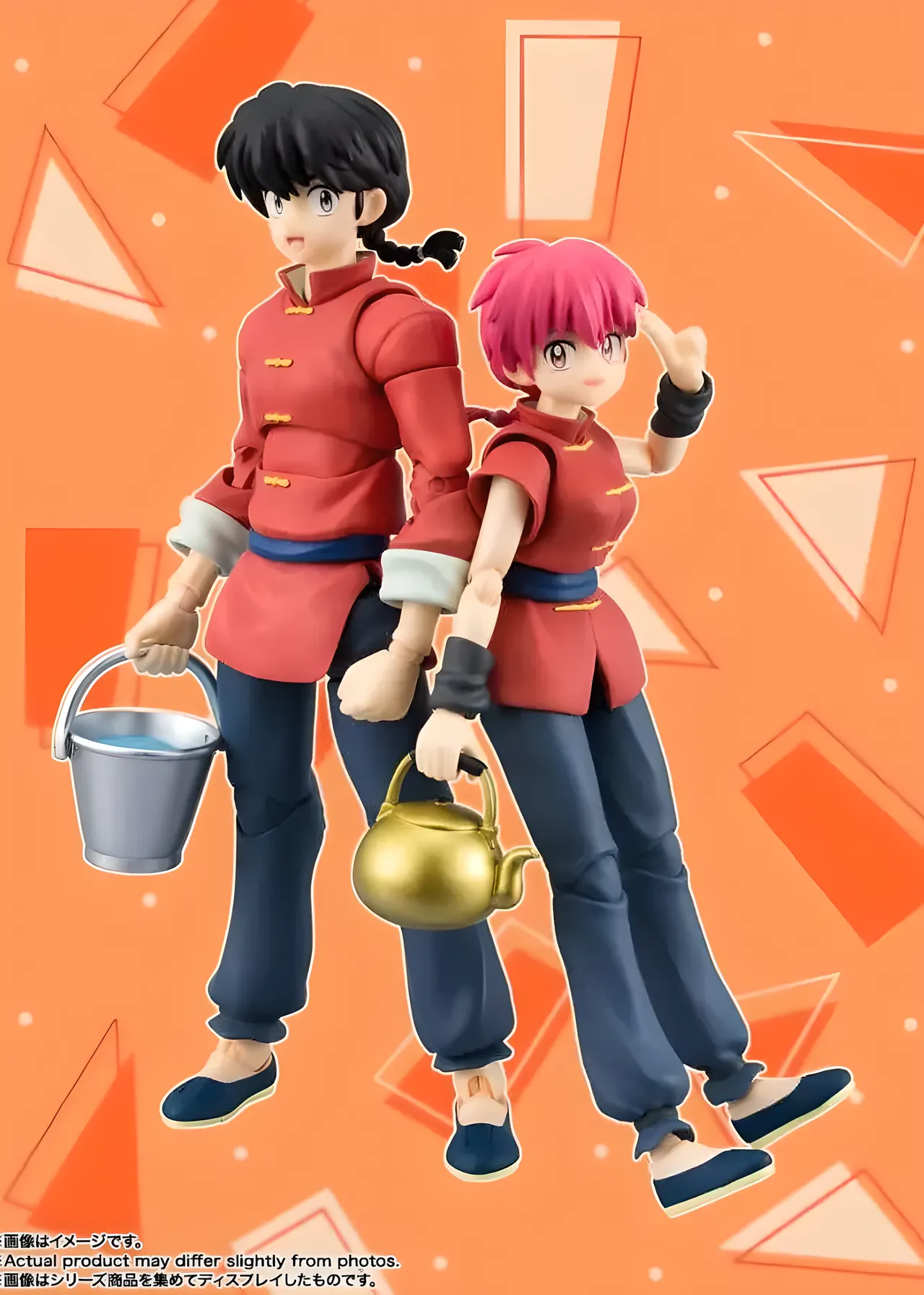 Bandai Spirits Ranma Saotome (Female) S.H.Figuarts Action Figure - Image 7