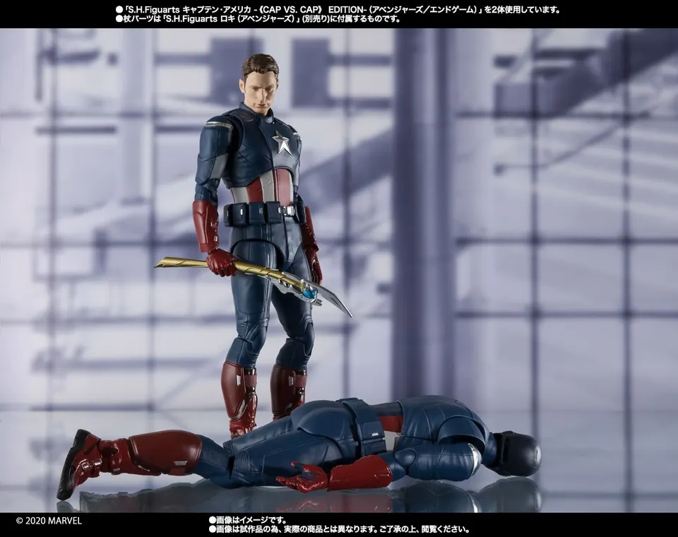 Bandai Tamashii Nations S.H.Figuarts Captain America Cap vs Cap – Blue - Image 14