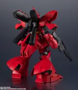 Bandai Spirits Gundam Universe MSN-04 Sazabi Action Figure - Thumbnail 20