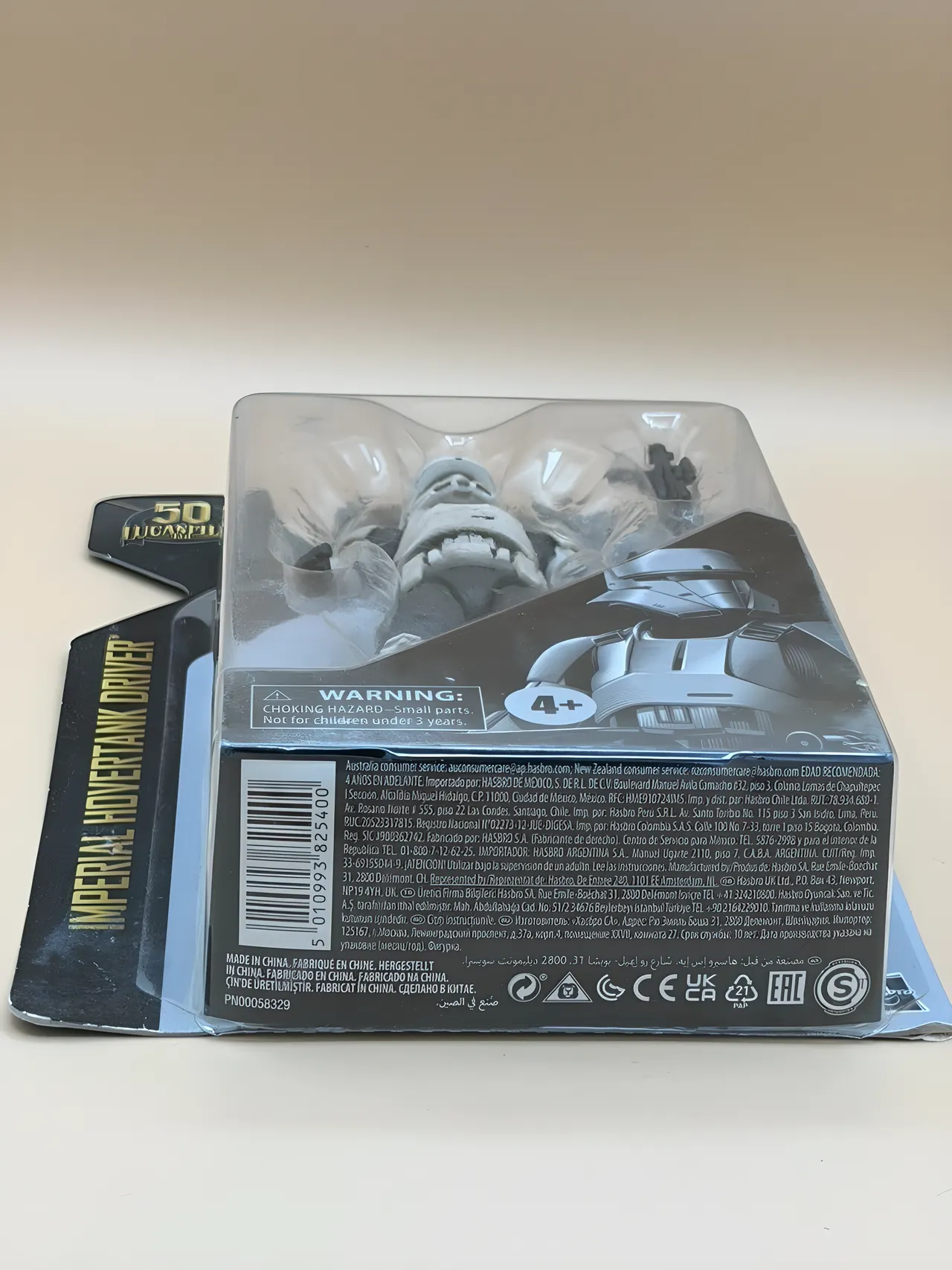 Hasbro Star Wars Imperial Hovertank Driver – Black Series Archive 6" - Image 3