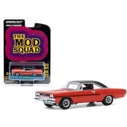 Greenlight 1969 Plymouth Satellite "Green Machine" Diecast – 44890SET