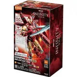 Blokees Champion Class DX Iron Man MK85 Model Kit – Marvel - Thumbnail 1