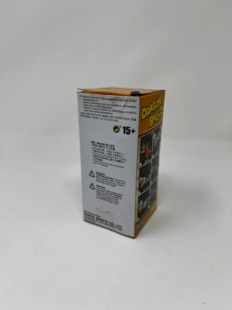 Banpresto Dragon Ball Z Raditz Figure – Vol.1 Collectible - Image 2
