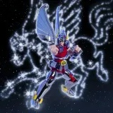 Bandai Spirits Saint Seiya Pegasus Seiya Bronze Cloth 12 cm Limited - Thumbnail 7