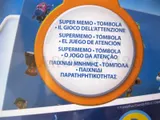 Giochi Preziosi Super Wings Super Memo 3-in-1 Toy - Thumbnail 7