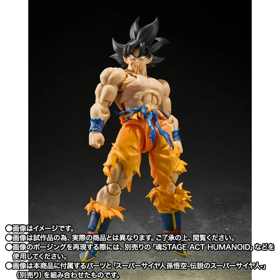 Bandai Spirits S.H.Figuarts Frieza Full Power Battle Scarred Edition - Image 5