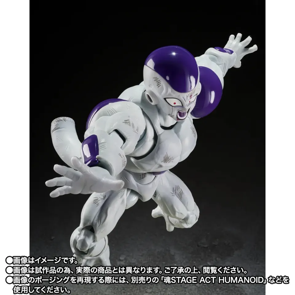 Bandai Spirits S.H.Figuarts Frieza Full Power Battle Scarred Edition - Image 4