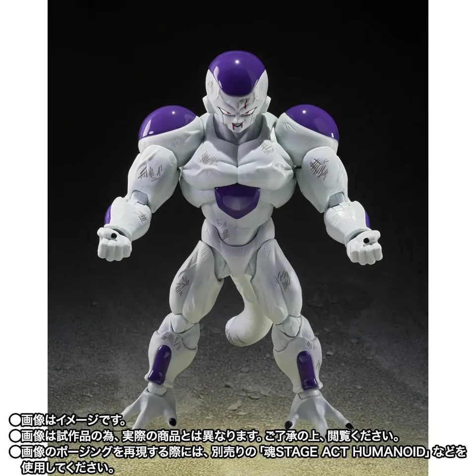 Bandai Spirits S.H.Figuarts Frieza Full Power Battle Scarred Edition - Image 1