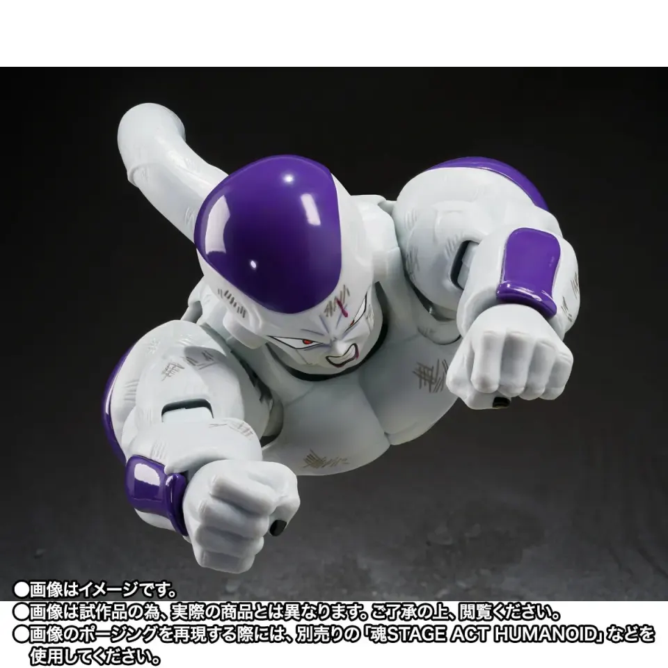 Bandai Spirits S.H.Figuarts Frieza Full Power Battle Scarred Edition - Image 3