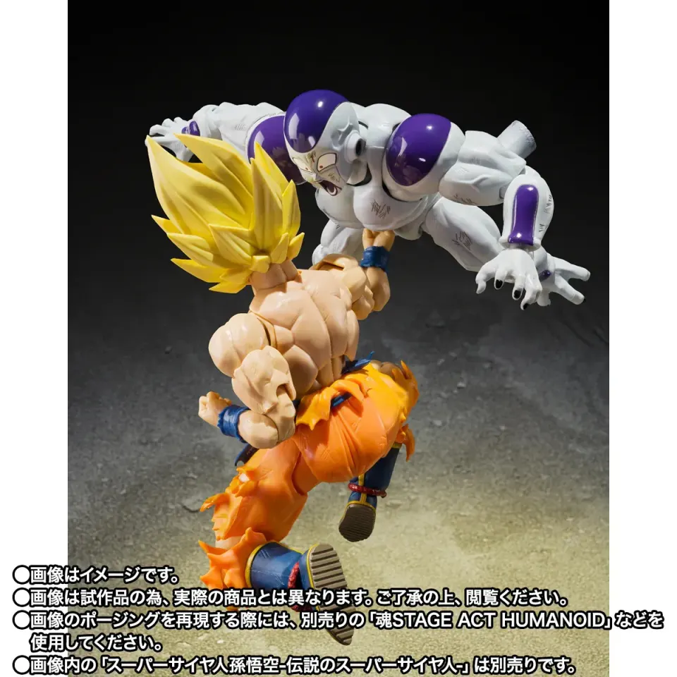 Bandai Spirits S.H.Figuarts Frieza Full Power Battle Scarred Edition - Image 6