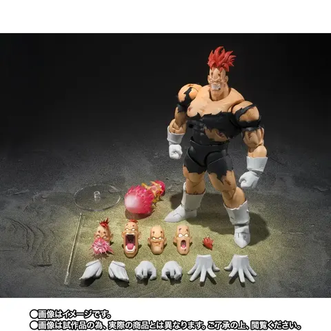 Bandai Spirits Dragon Ball Z S.H.Figuarts Nightmare Recoome Exclusive