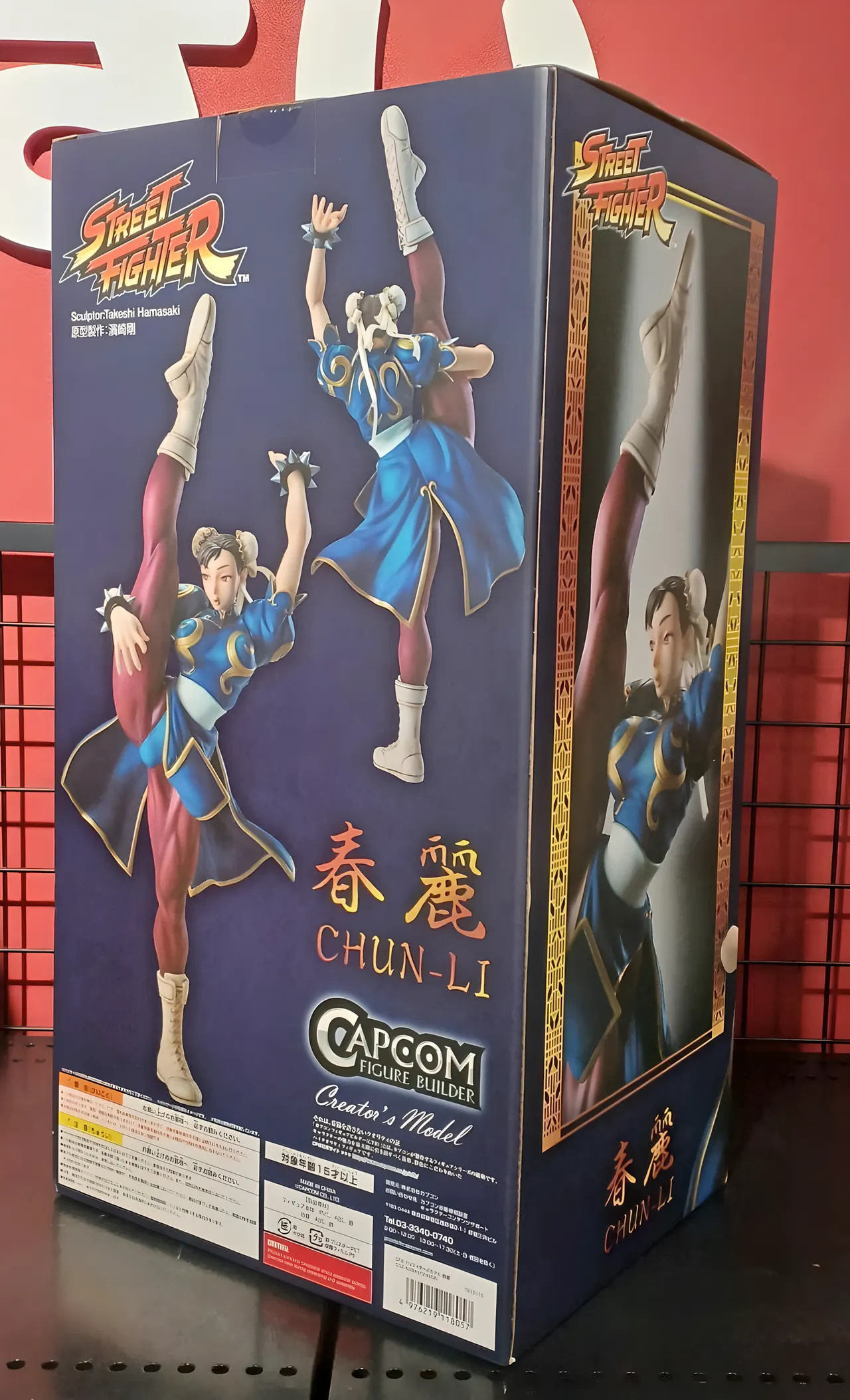 Capcom Chun-Li Figure Builder Creators Model – Premium Action Figure - Image 10
