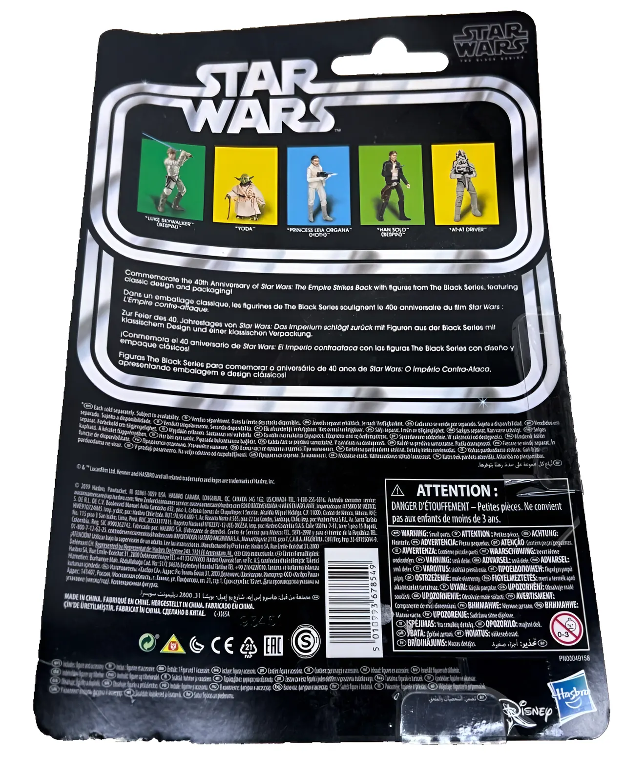 Hasbro Star Wars Black Series Han Solo (Bespin) 6" 40th Anniversary - Image 4