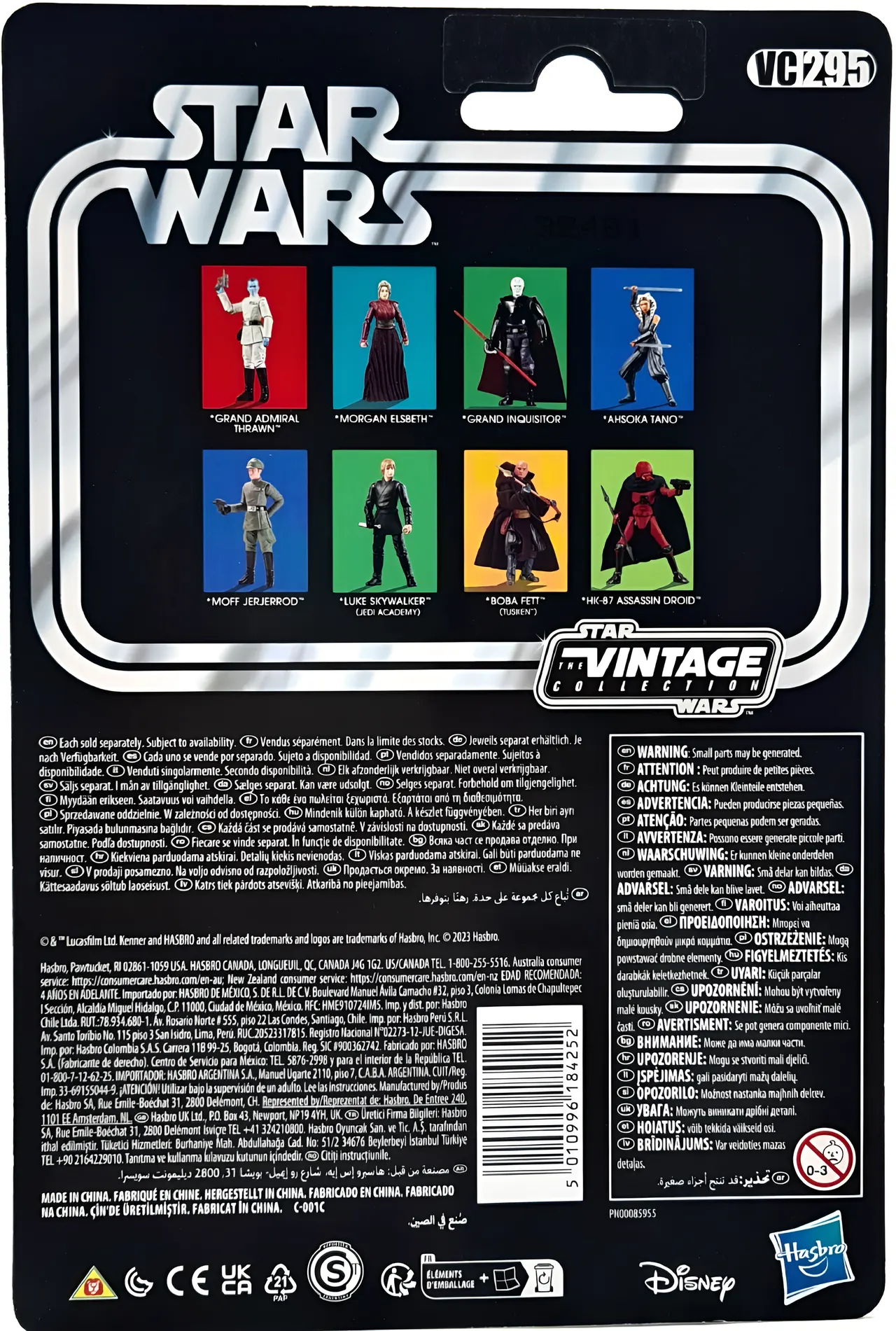 Hasbro Star Wars Vintage Collection Morgan Elsbeth VC295 Figure - Image 6