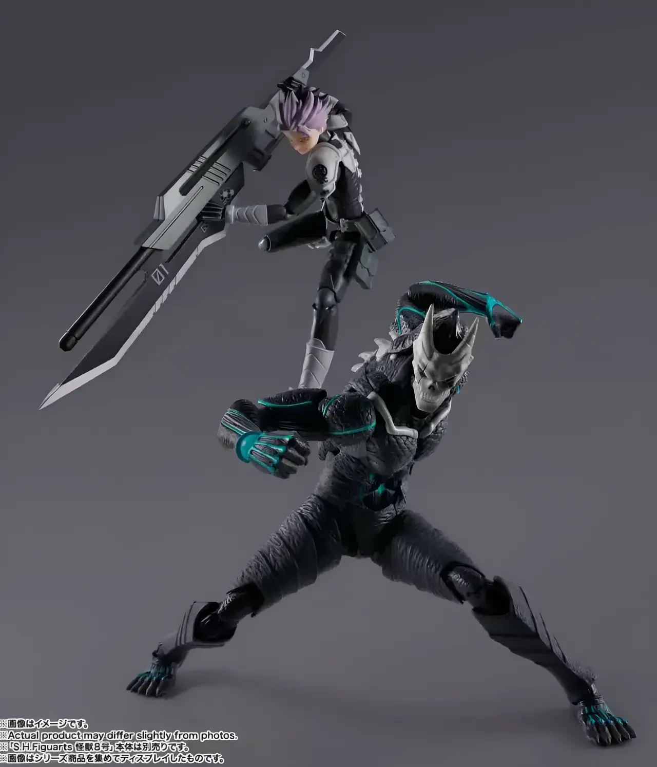 Bandai Spirits S.H.Figuarts Gen Narumi Action Figure – Kaiju No. 8 - Image 5