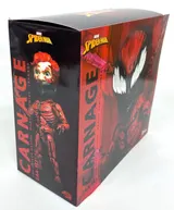 Beast Kingdom Marvel Carnage Egg Attack Action Figure (EAA-143) - Thumbnail 4
