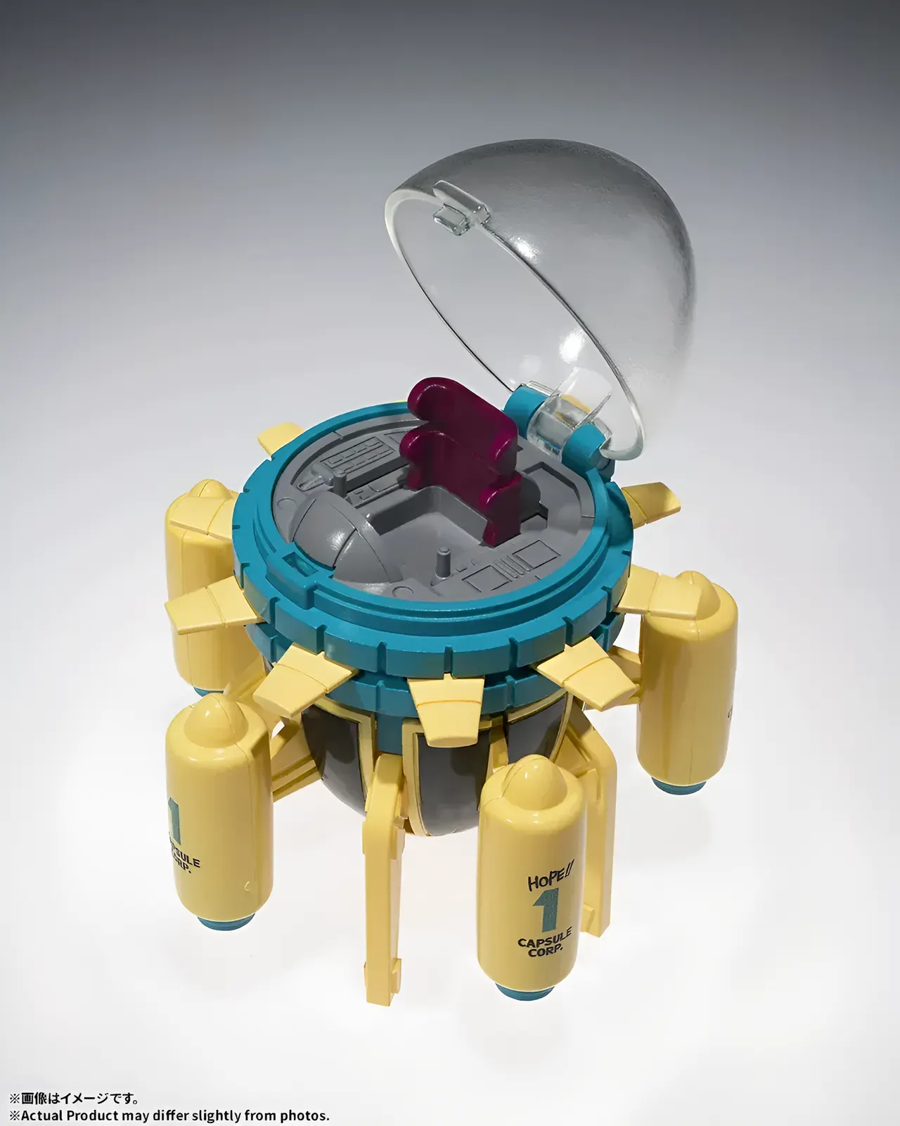 Bandai Spirits Changearts 8cm Future Trunks Time Machine Capsule - Image 2