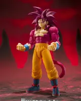 Bandai Spirits S.H. Figuarts Son Goku Super Saiyan 4 Daima 15cm - Thumbnail 1