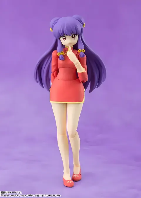 Bandai Spirits S.H. Figuarts Shampoo 13cm Action Figure – Ranma ½