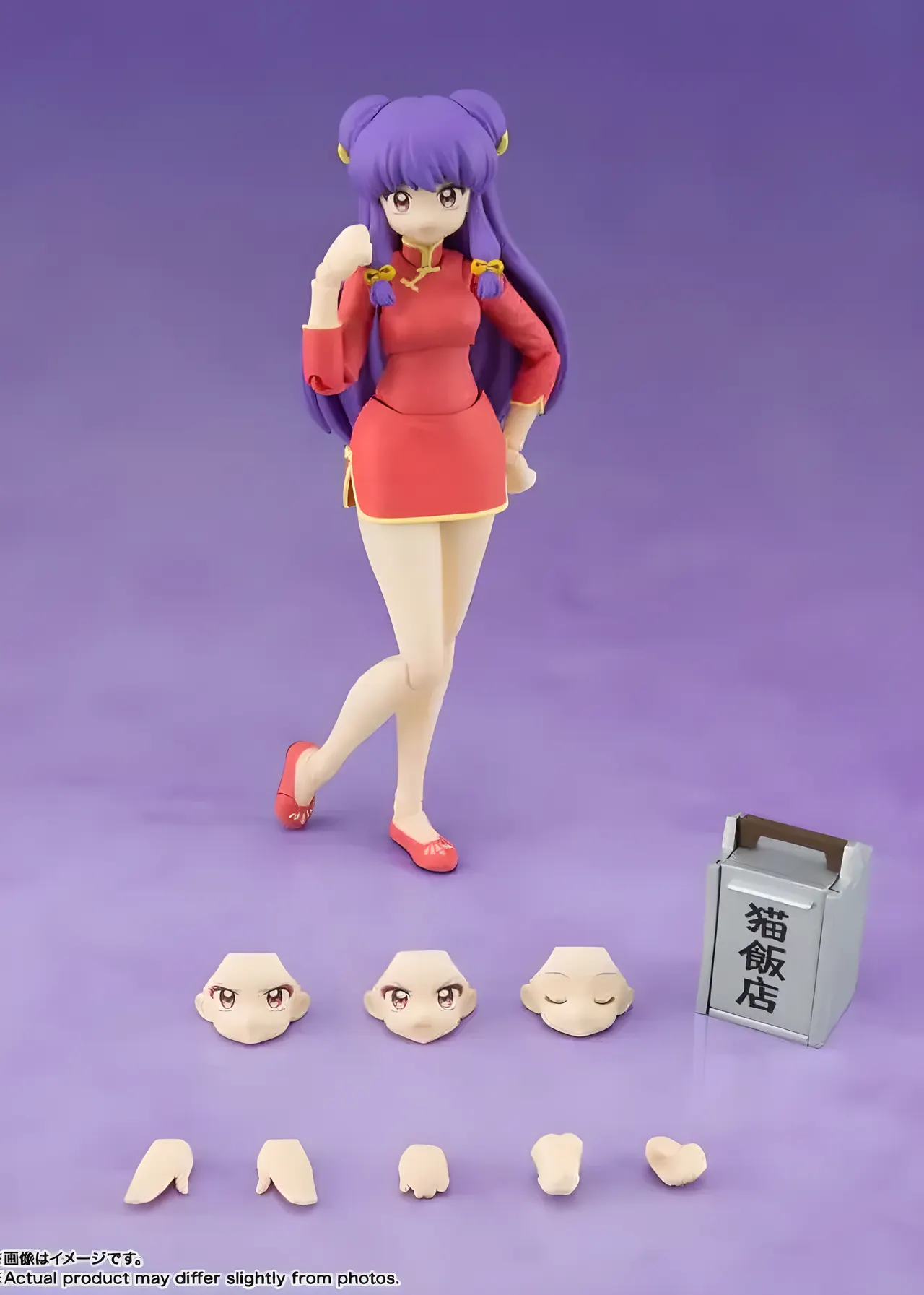 Bandai Spirits S.H. Figuarts Shampoo 13cm Action Figure – Ranma ½ - Image 4