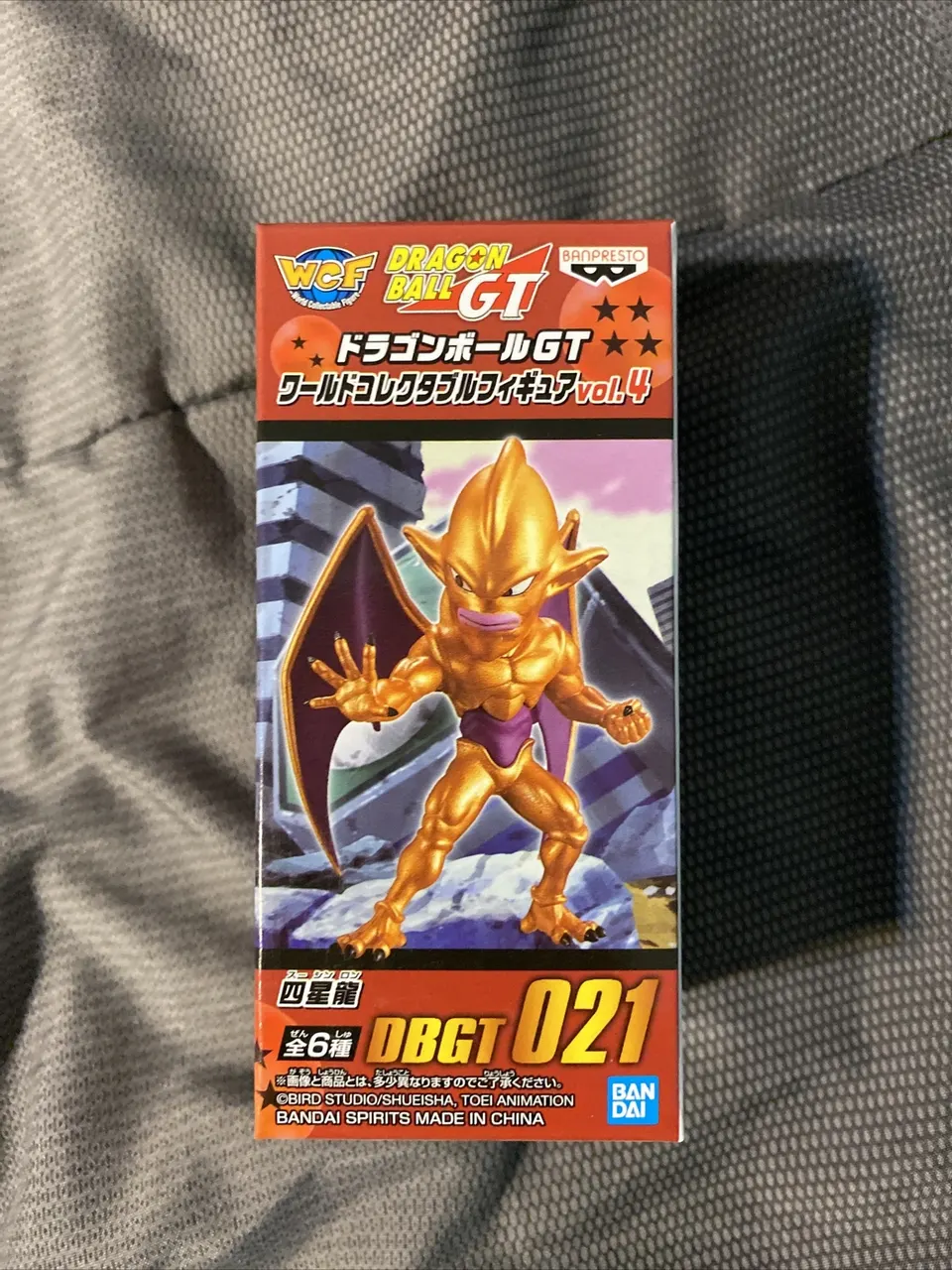 Banpresto Dragon Ball GT WCF Vol.4 Omega Shenron (DBGT 020) - Image 1