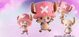 Bandai S.H. Figuarts One Piece Tony Tony Chopper Drum Kingdom - Thumbnail 5