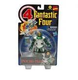 Hasbro Marvel Legends Retro Psycho-Man 6-inch Action Figure - Thumbnail 8
