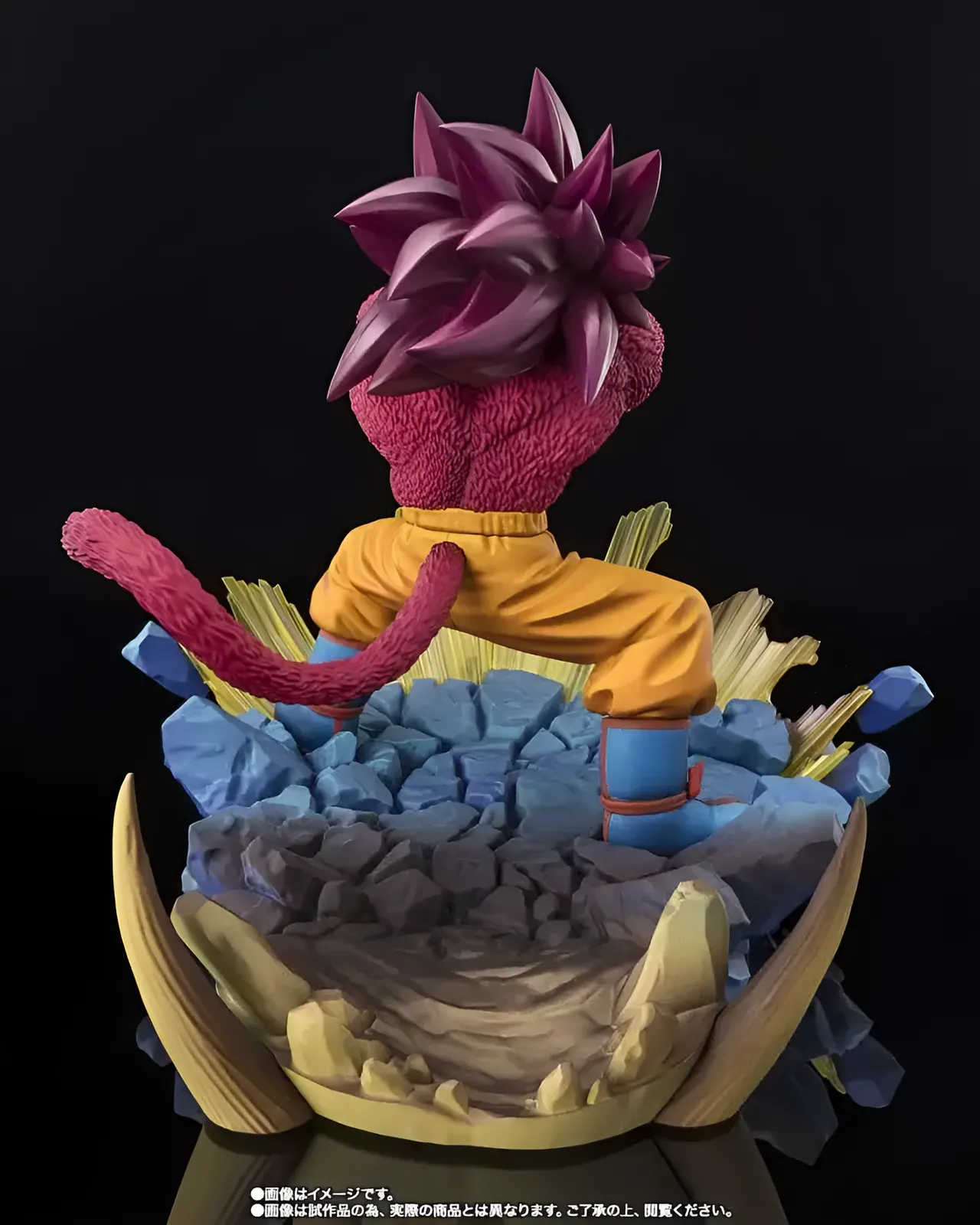 Tamashii Nations FiguartsZERO Super Saiyan 4 Goku Statue 7.9" - Image 4