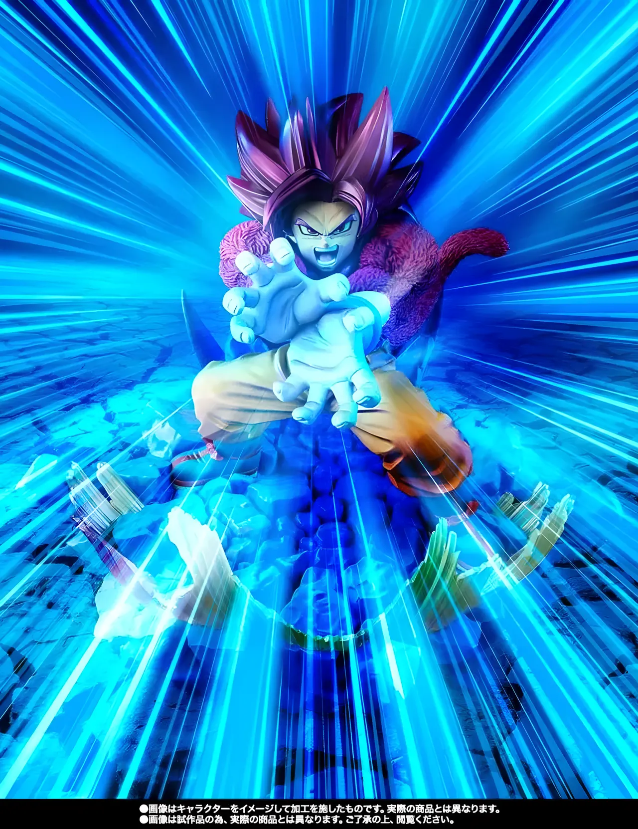 Tamashii Nations FiguartsZERO Super Saiyan 4 Goku Statue 7.9" - Image 6