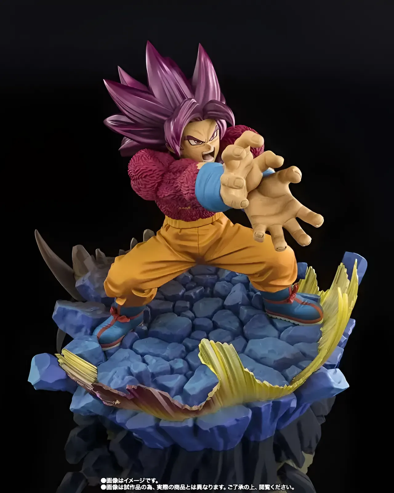 Tamashii Nations FiguartsZERO Super Saiyan 4 Goku Statue 7.9" - Image 2
