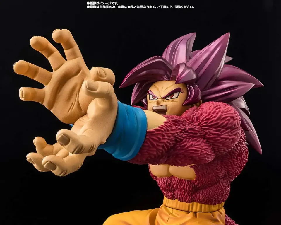 Tamashii Nations FiguartsZERO Super Saiyan 4 Goku Statue 7.9" - Image 5