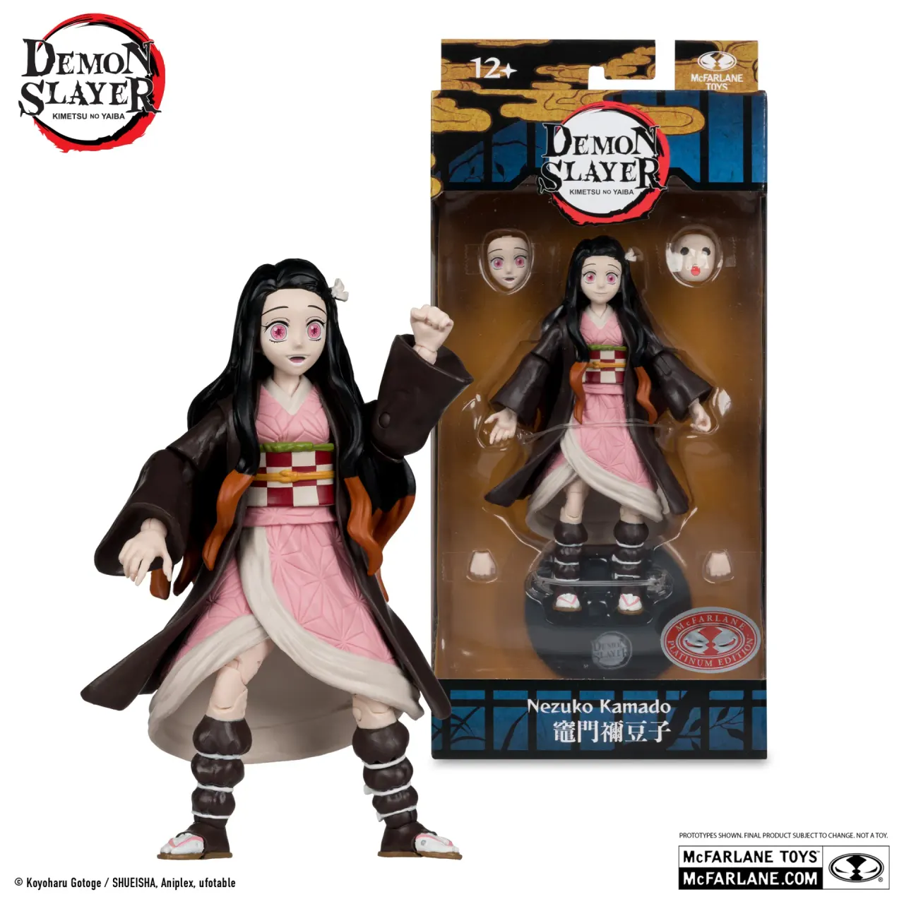 McFarlane Toys Nezuko Kamado Red Platinum Chase Figurine articulée - Image 3