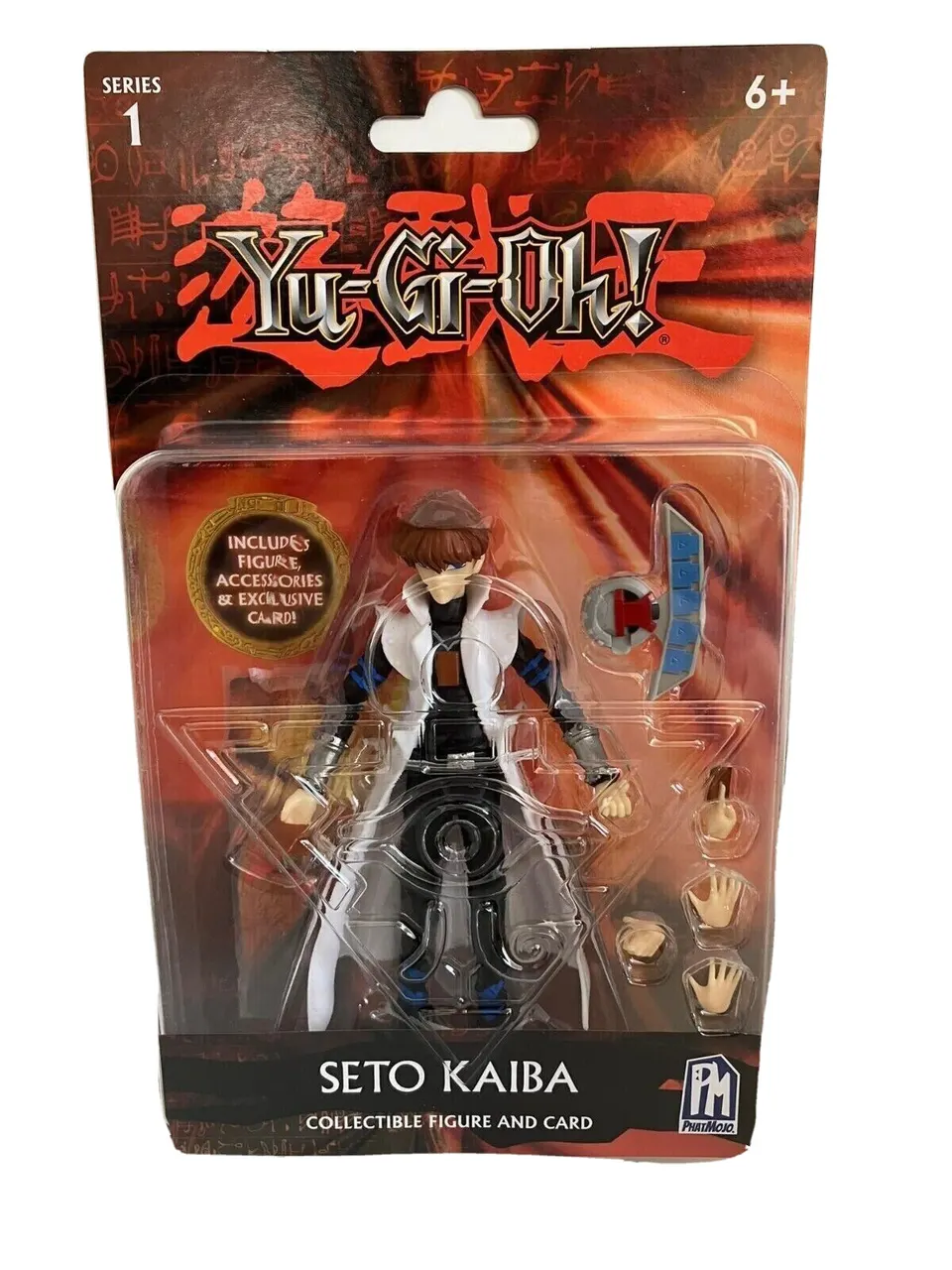 Yu-Gi-Oh! Seto Kaiba Action Figure – Series 1 - Image 7