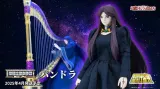 Bandai Spirits Pandora Saint Seiya Saint Cloth Myth EX Action Figure - Thumbnail 5