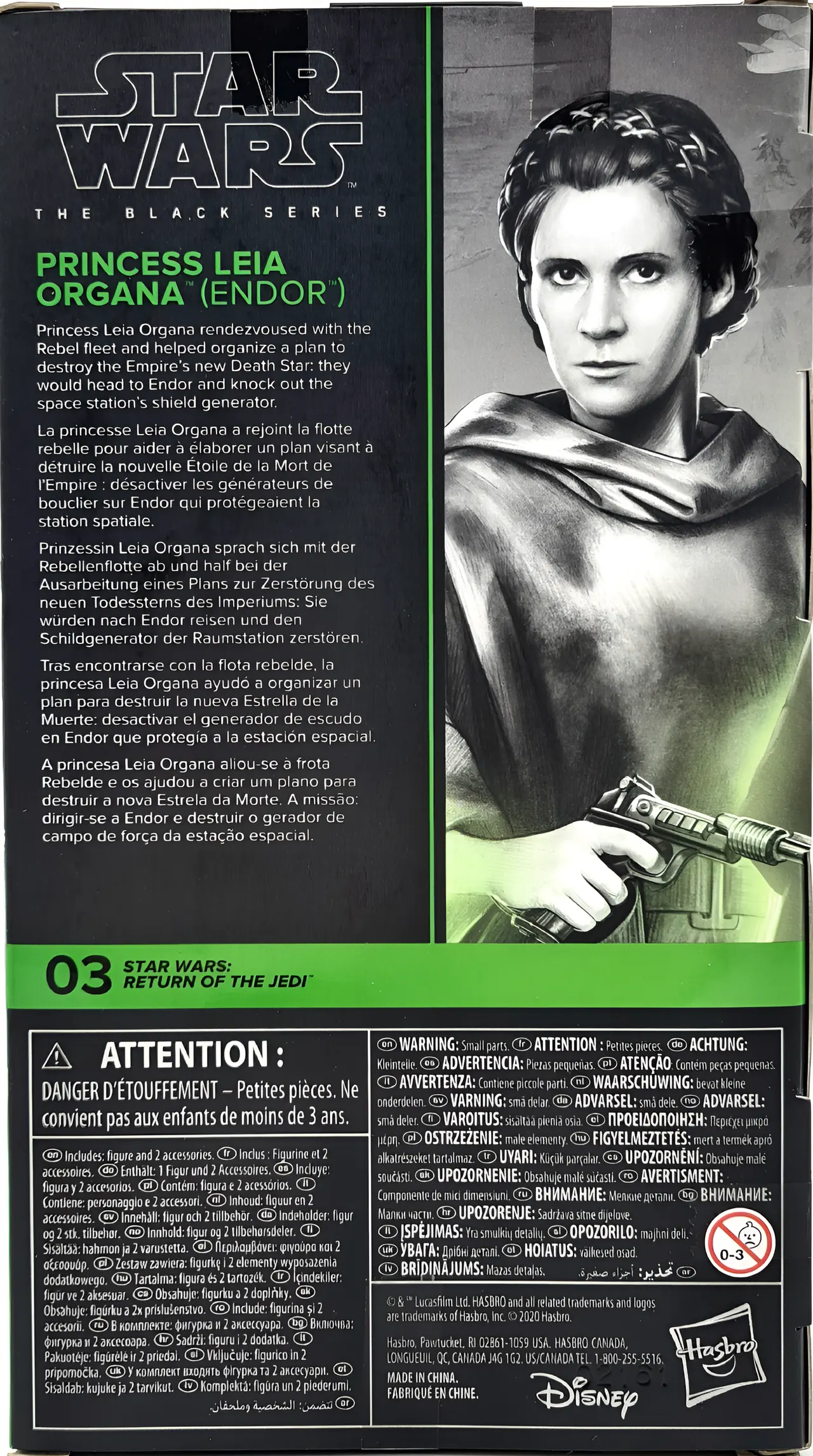 Hasbro Star Wars Black Series 6-inch Princess Leia Figure - Image 4