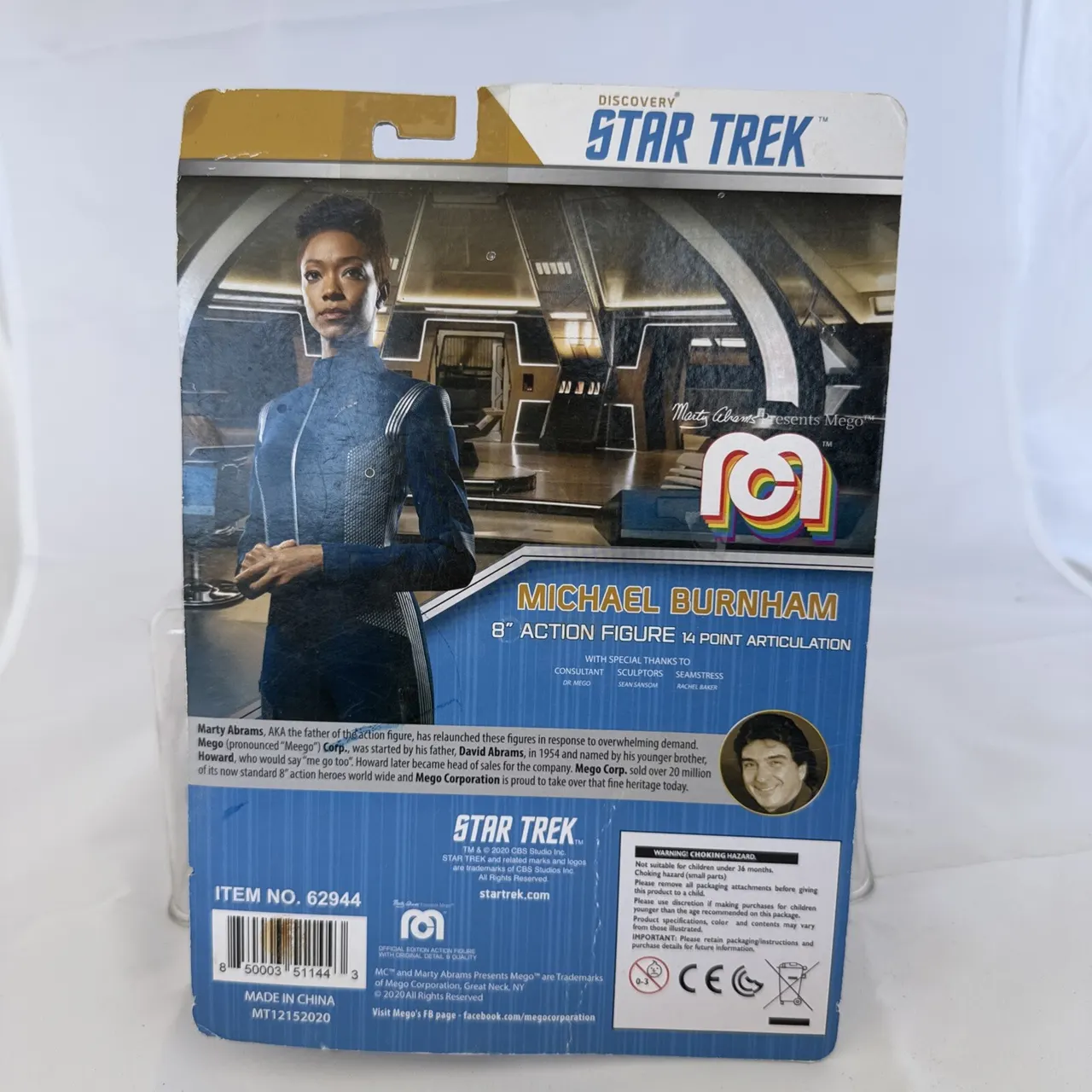 Mego Toys Michael Burnham 8" Retro Action Figure – Star Trek Discovery - Image 3